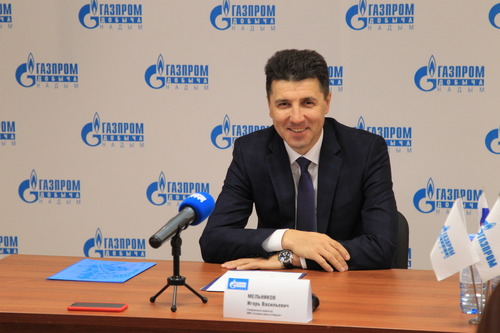 Генеральный директор ООО «Газпром добыча Надым» Игорь Мельников отвечает на вопросы СМИ