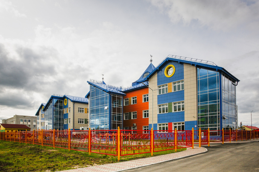 Детский сад «Мечта» построен ООО «Газпром добыча Надым»