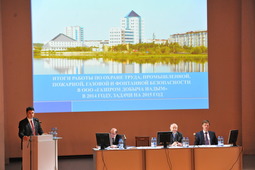 В ходе выступления Игоря Мельникова о мерах по повышению уровня охраны труда, промышленной, пожарной, газовой и фонтанной безопасности