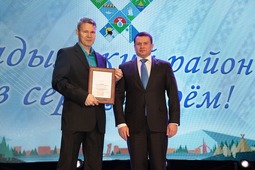 Алексей Казаков, начальник производственной лаборатории связи Управления связи, награждён Почётной грамотой губернатора ЯНАО