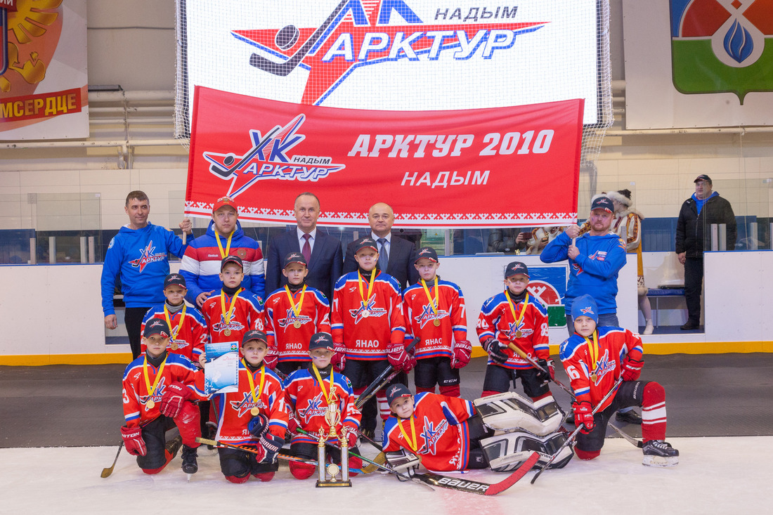 Команда «Арктур» из Надыма — чемпион соревнований