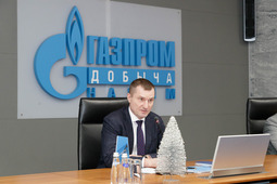 Подписание личных обязательств лидеров в области производственной безопасности состоялось на ежемесячном совещании руководителей филиалов, отделов и служб «Газпром добыча Надым»