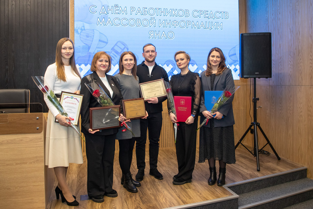 Команда «Газпром добыча Надым» ежегодно удостаивается региональных и муниципальных наград