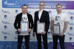 Наиль Миннибаев, Артём Полфунтиков и Александр Варфоломеев — лучшие новаторы компании