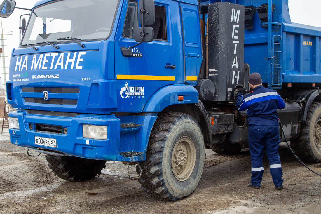 В ООО «Газпром добыча Надым» используется экологический грузовой, пассажирский и технологический транспорт