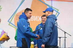 Церемония награждения работников ООО «Газпром добыча Надым» на корпоративном фестивале «В движении»