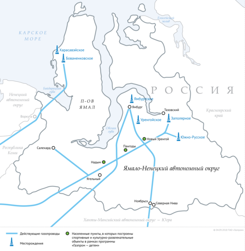 Схема магистральных газопроводов в ЯНАО