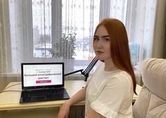 Ученица «Газпром-класса» первой надымской школы Анастасия Кашурина ответила на все вопросы этнографического диктанта досрочно