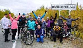 Правохеттинский — традиционное место встречи участников велопробега