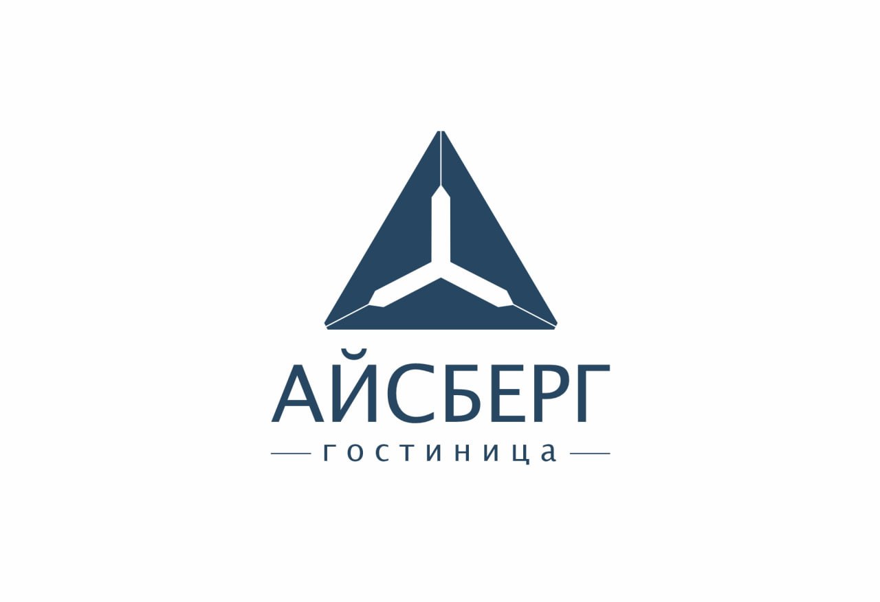 Гостиница "Айсберг"