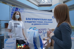 За семь дней в Надыме собрано около трёх тонн товаров и более 5,7 млн рублей