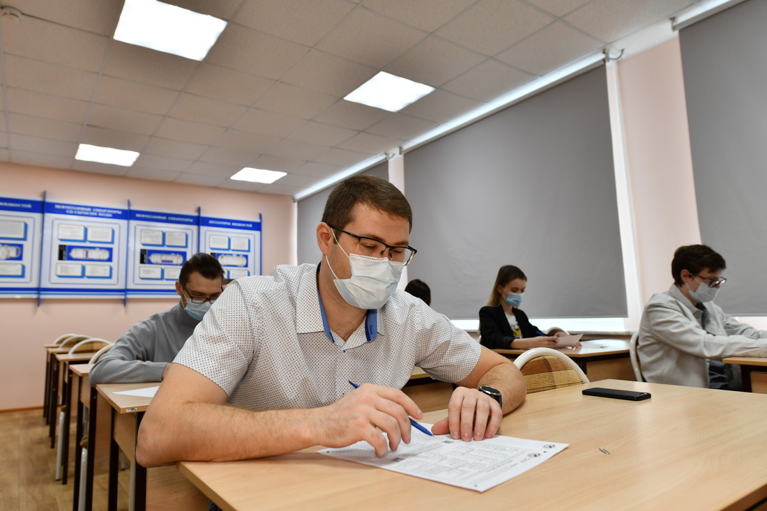 Площадка проведения Географического диктанта в Надыме