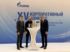 Три серебра и одна бронза — достижения компании «Газпром добыча Надым» на XV Корпоративном конкурсе служб по связям с общественностью и СМИ