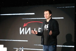 Преподаватель Высшей школы экономики Алексей Карлов об искусственном интеллекте без иллюзий