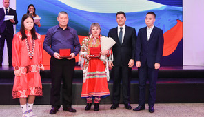 Семья Пырысевых удостоена медали ордена «Родительская слава»