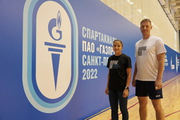 Приличные люди занимаются спортом и участвуют в Спартакиаде ПАО «Газпром»