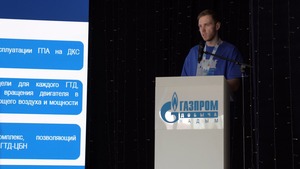 На раскрытие темы выступления конкурсантам отводилось пять минут