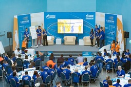 «Газпром добыча Надым» прошёл II корпоративный молодёжный форум «В движении»