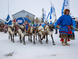 При поддержке «Газпром добыча Надым» состоялся Слёт оленеводов Ямальского района