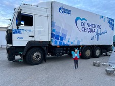 Компания «Газпром добыча Надым» взяла на себя вопрос транспортировки гуманитарной помощи