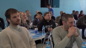 В «Газпром добыча Надым» состоялся III молодёжный научно-рационализаторский конкурс «Рациональное решение»