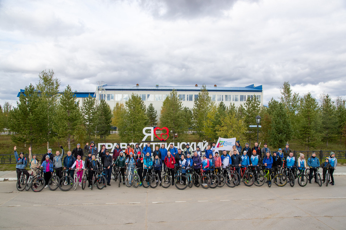 Молодёжь ООО «Газпром добыча Надым» принимает участие в велопробеге Совета молодых учёных и специалистов