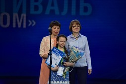 Валерия Логинова — лауреат I степени в номинации «Юный художник»