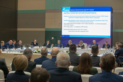 Надымские газодобытчики приняли участие в семинаре-совещании работников подразделений по управлению персоналом Группы Газпром в рамках ПМГФ-2023