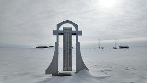 Мемориальный комплекс конвоя БД-5 на острове Белый