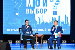 Работники «Газпром добыча Надым» рассказали о своём профессиональном пути и ответили на вопросы школьников