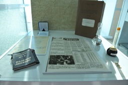 Полевой дневник студента геолога из далеких 70-х — ныне экспонат музея предприятия.