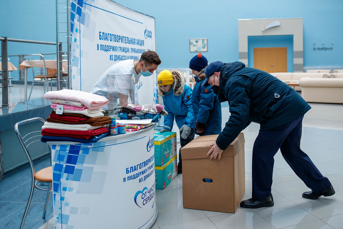 Первый этап по сбору гуманитарной помощи в компании «Газпром добыча Надым» прошёл в конце марта