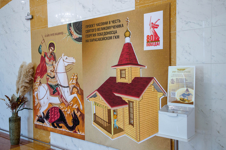 Ящики для сбора средств на строительство храма-часовни установлены в каждом филиале «Газпром добыча Надым»