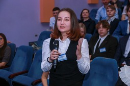 Девятиклассница Маргарита Миренкова задавала волнующие будущих студентов вопросы
