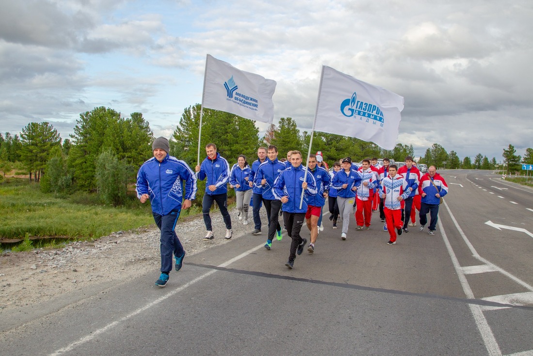 Молодёжь ООО «Газпром добыча Надым» принимает участие в спортивном флешмобе