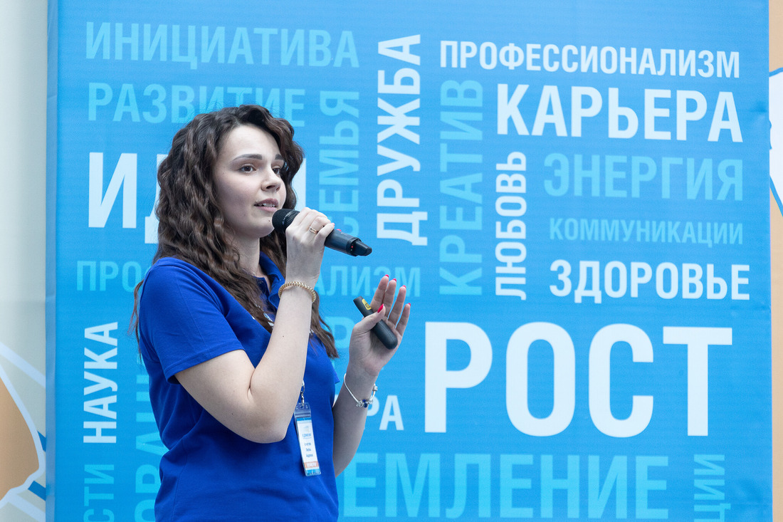 Председатель Совета молодых учёных и специалистов — Любовь Андреевна Железнякова.