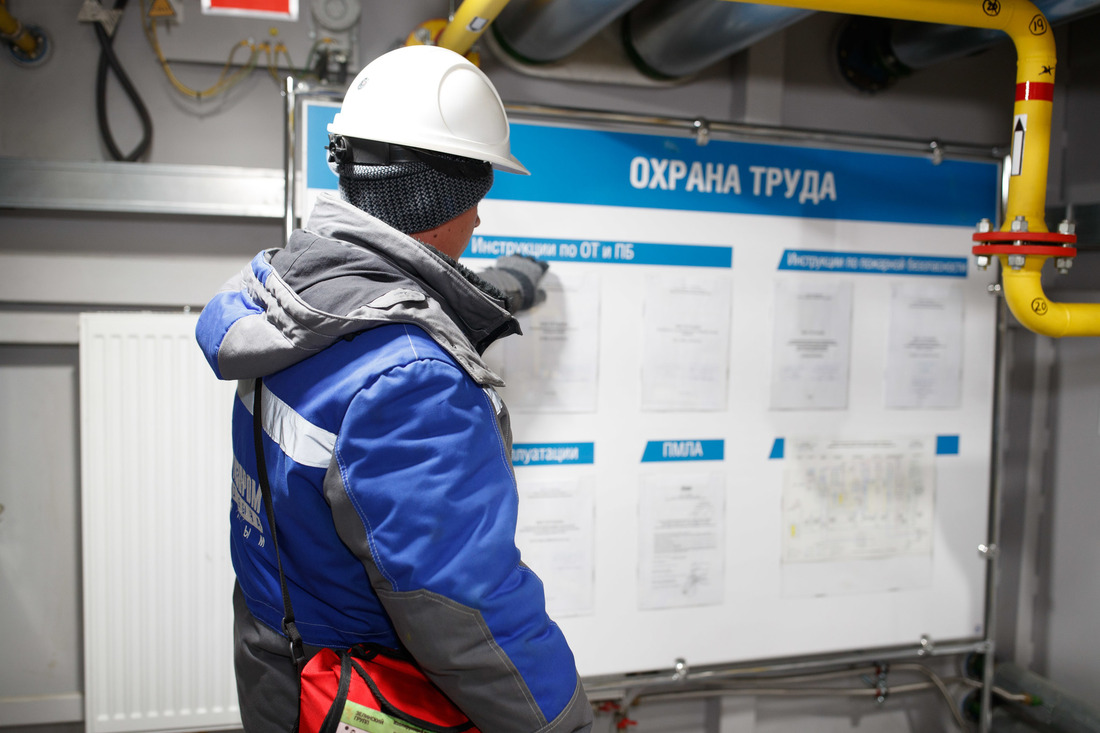 Административно-производственного контроль в «Газпром добыча Надым» является элементом Единой системы управления производственной безопасностью