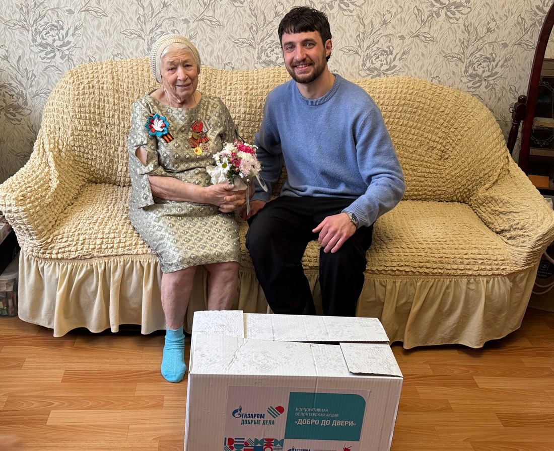Работники предприятия бережно хранят память о Великой Отечественной войне и считают заботу о ветеранах своим долгом