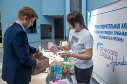 Работники «Газпром добыча Надым» провели второй этап благотворительного проекта «От чистого сердца из Арктики»
