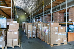 Объём собранной в Надымском районе гуманитарной помощи составил более 3 тонн