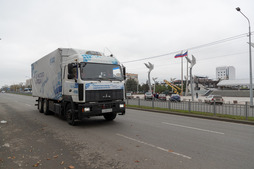 Надымские газодобытчики отправили гуманитарную помощь в военные части, где проходят службу мобилизованные работники компании