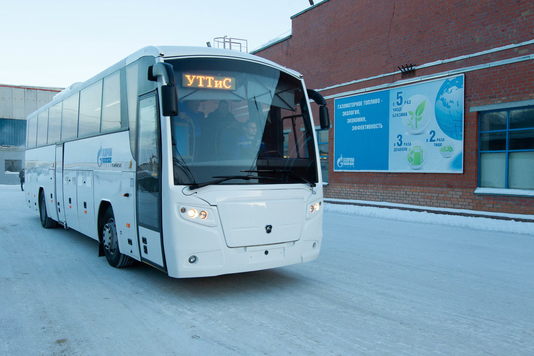Первый в ООО «Газпром добыча Надым» автобус отечественного производства междугороднего класса, работающий на ГМТ