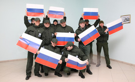 Работники Надымского регионального отряда охраны