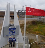 Все три промысла Бованенковского нефтегазоконденсатного месторождения присоединились к акции «Знамя Победы»