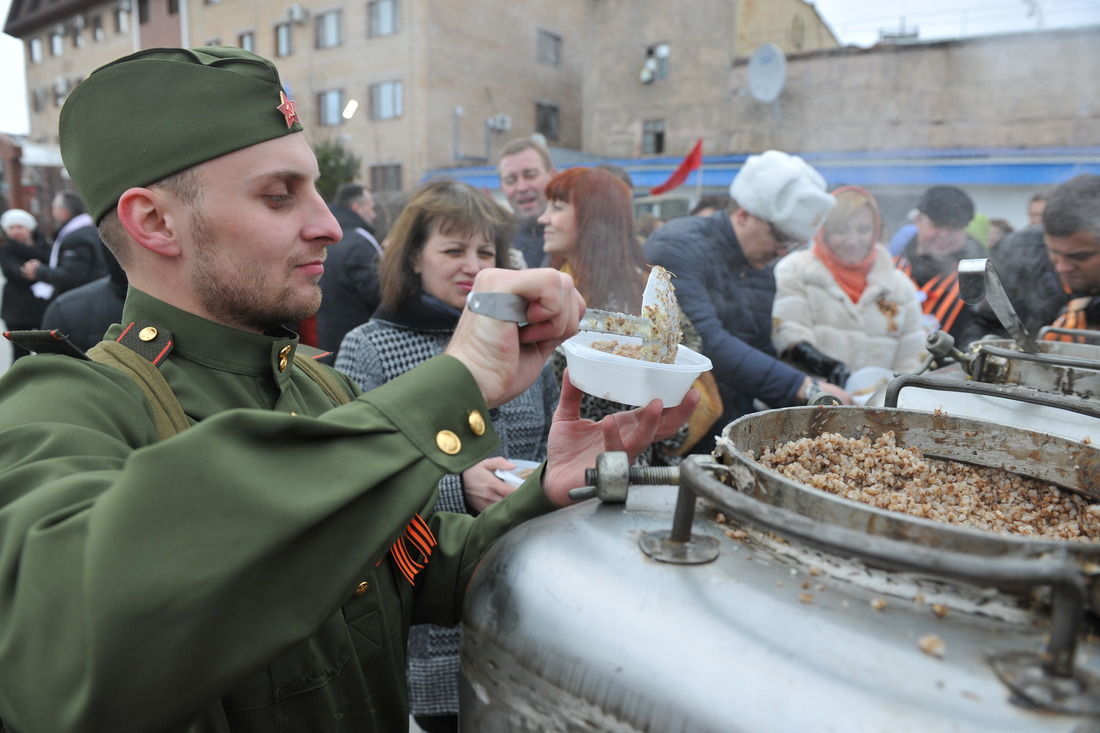 Полевая кухня