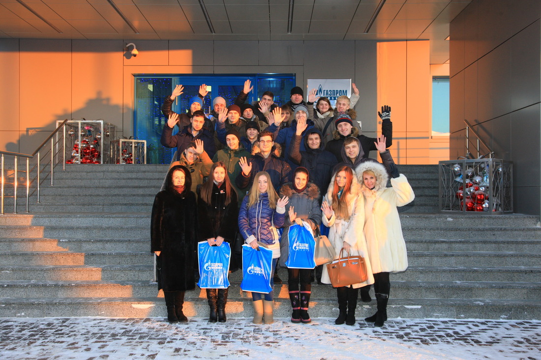 Молодые специалисты ООО «Газпром добыча Надым»