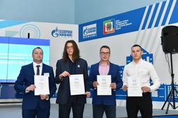 Победители научно-практической конференции молодых учёных и специалистов «Газпром добыча Надым»
