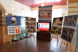 Тематическая выставка, организованная филиалами ООО «Газпром добыча Надым»