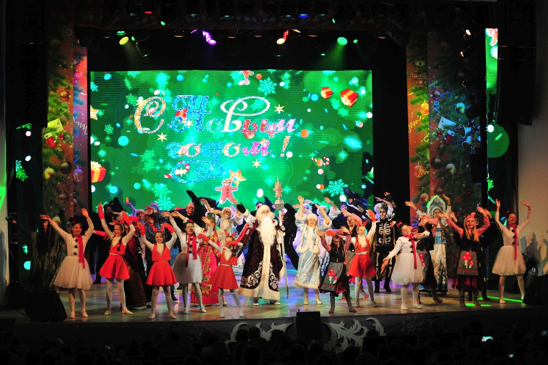 Новогодняя сказка на сцене корпоративного дома культуры «Прометей»