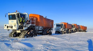 Сейсмосъёмку выполняла компания «Газпром недра». Было задействовано 164 человека и 60 единиц спецтехники